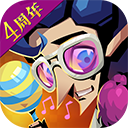 1＋1相册安卓版