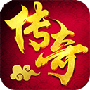 重庆物业APP