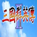 深海逃生