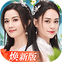 综合体育app官方入口下载截图1