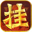 丰碑在线APP