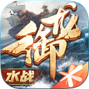 z6尊龙d88截图4