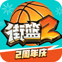 跑腿哥商家版APP