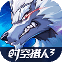 32766大发盛世截图1