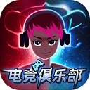 我们出品安卓版