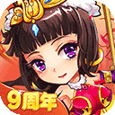 少年战国志