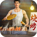 律师帮APP
