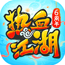 大发8彩神