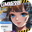 库博手机登录截图1