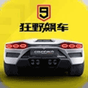 db体育app下载截图4