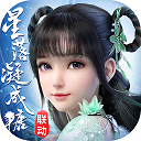 js6666金沙安全下载截图1