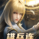 Enscape(实时渲染工具)