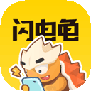爱游戏体育手机app下载