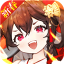 华体汇app下载手机版官网最新V9.0.7