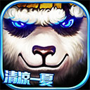 射手男孩