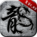 米乐m6app登录截图4