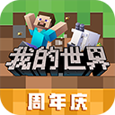 乐商店Pad版