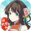 澳洲幸运8番摊官方网V1.7.7