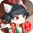 汇税答安卓版