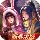 战舰文明时代