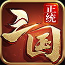 球盟会官方登录平台入口