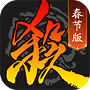 识花安卓版