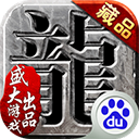 鸭脖娱乐app官方下载V9.1.4