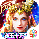 环球360app下载