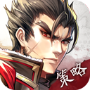 综合体育app官方入口下载截图3