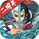 4装备直通车APP