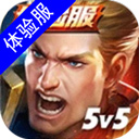 ror体育在线截图1