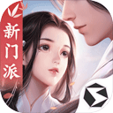 综合体育app官方入口下载截图1
