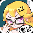 搬砖王者手游