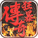 问鼎app官方下载苹果版