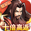 淦河畔APP