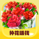 乐动官网appV4.4.7