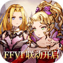 蜀门手游无限元宝铜币钻石版