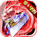澳门足球盘app