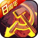BBIN直营网站V5.0.6
