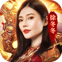 综合体育app官方入口下载截图3