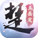 地板坠落