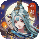 AG海纳国际app官方下载截图1