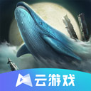 千亿体育app下载截图4