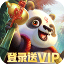 综合体育app官方入口下载截图4