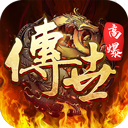 dp电子下载