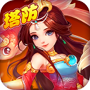 球王会下载app