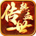 lol比赛外围软件下载截图1