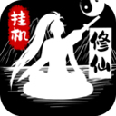 曲梁生活汇安卓版