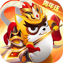 综合体育app官方入口下载截图2