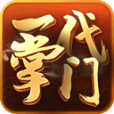 综合体育app官方入口下载截图2